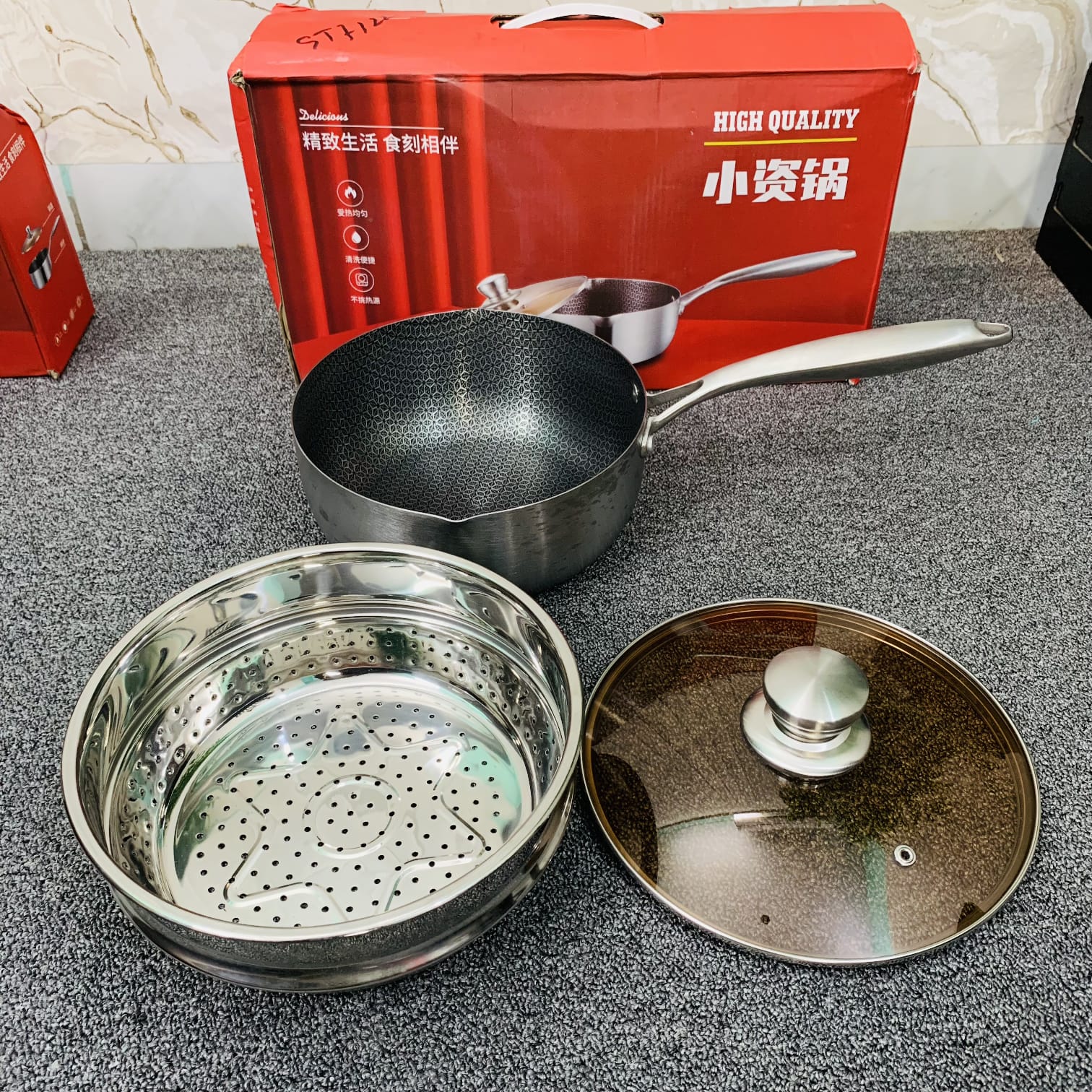 20cm Honeycom Steamer Milkpan With LId